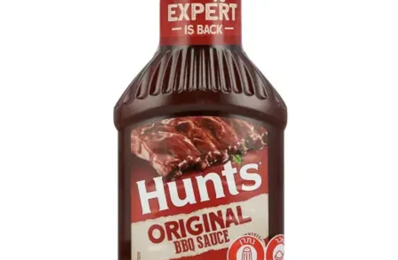  Hunt's BBQ (credit: PR)