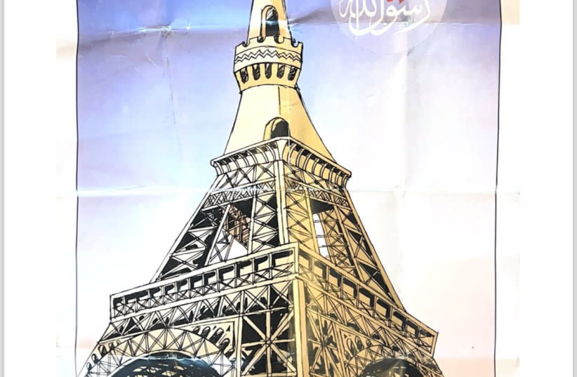  Un cartel encontrado en Shejaia por la Brigada Yiftach que muestra la Torre Eiffel como una mezquita. (credit: IDF SPOKESPERSON UNIT)