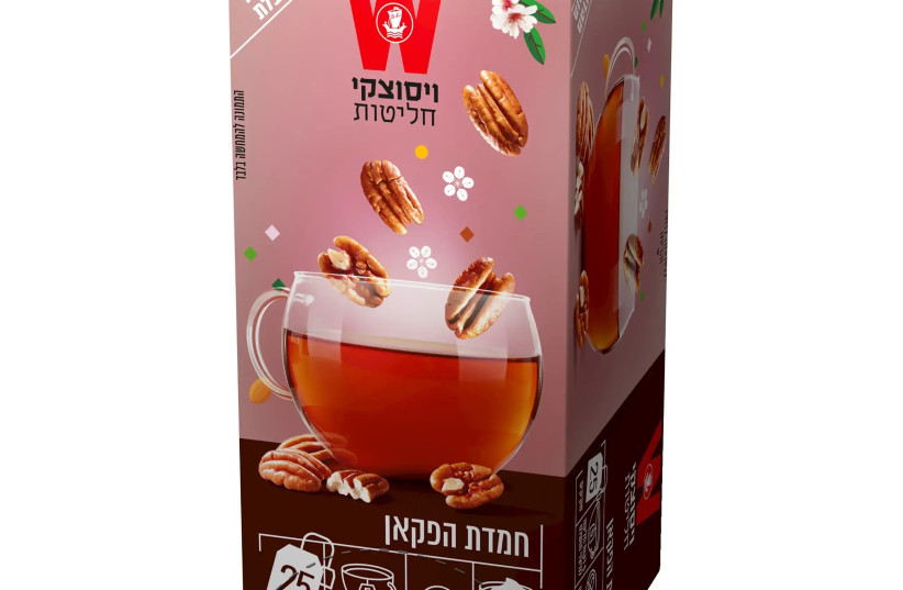  Vysotsky's Chamad Hamad tea infusion for the cool season, and the price range for the consumer ranges from NIS 17-19 (credit: Yossi Mor)