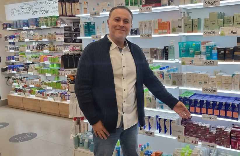  Raphael Hadida Barzilai owns Gervital in Israel with an agreement with Maccabi Pharm (credit: PR)