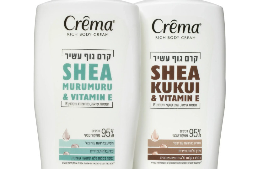  crema Rich body cream Price: NIS 23 (credit: Yaron Weinberg)
