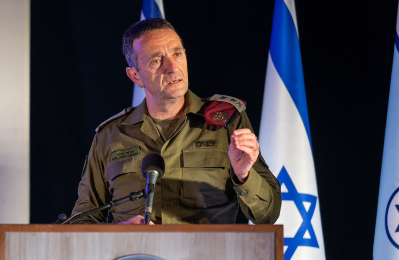  IDF Chief of Staff Herzi Halevi speaks on February 6, 2024 (credit: IDF SPOKESPERSON'S UNIT)