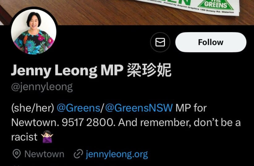  El perfil X de Jenny Leong. (credit: screenshot)