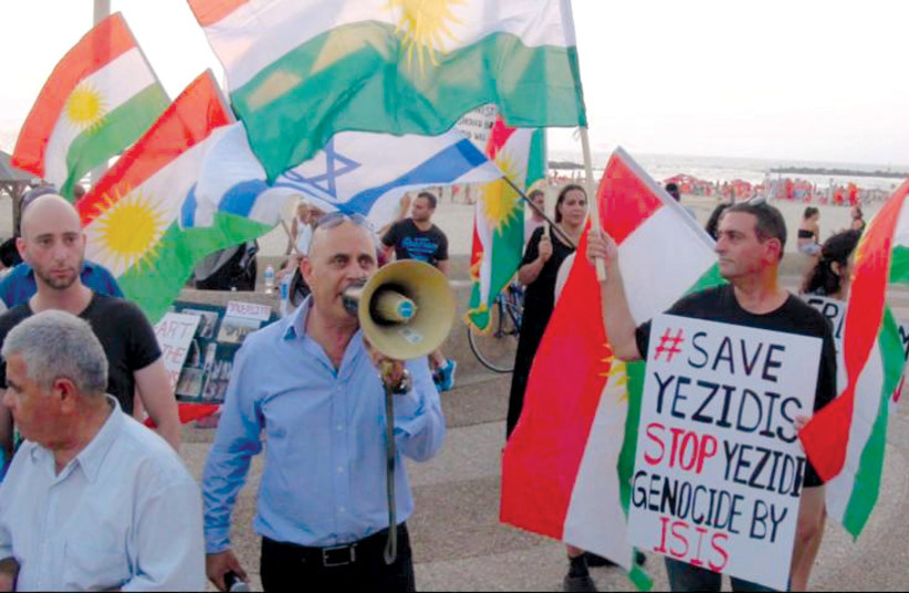  Protesting in support of the Kurds, in Tel Aviv. (credit: Courtesy Yehuda Ben-Yosef)
