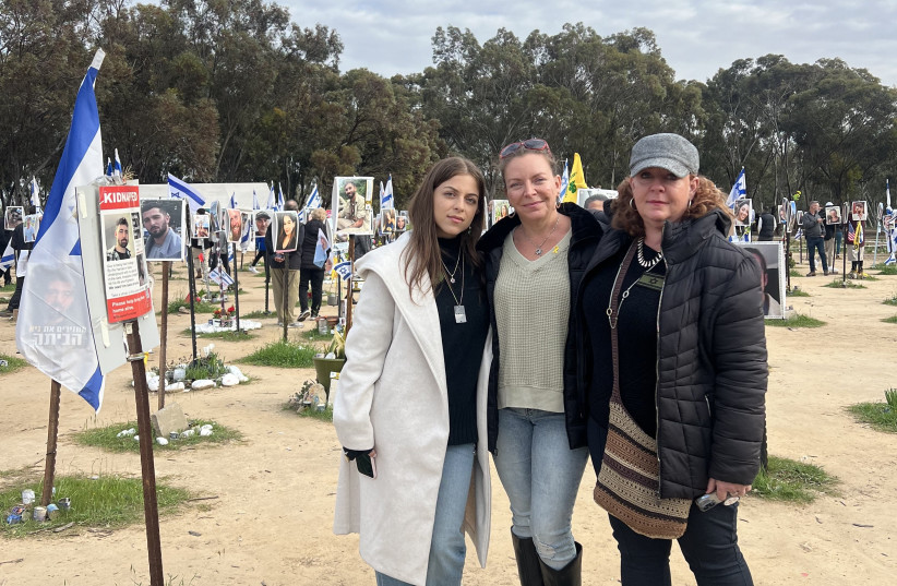  The photo at the music festival memorial shows Ariel Martin (left), her mother, Sharon Kremen (center) and her aunt, Anat Kremen (right).  (credit: COMBAT ANTISEMITISM MOVEMENT)