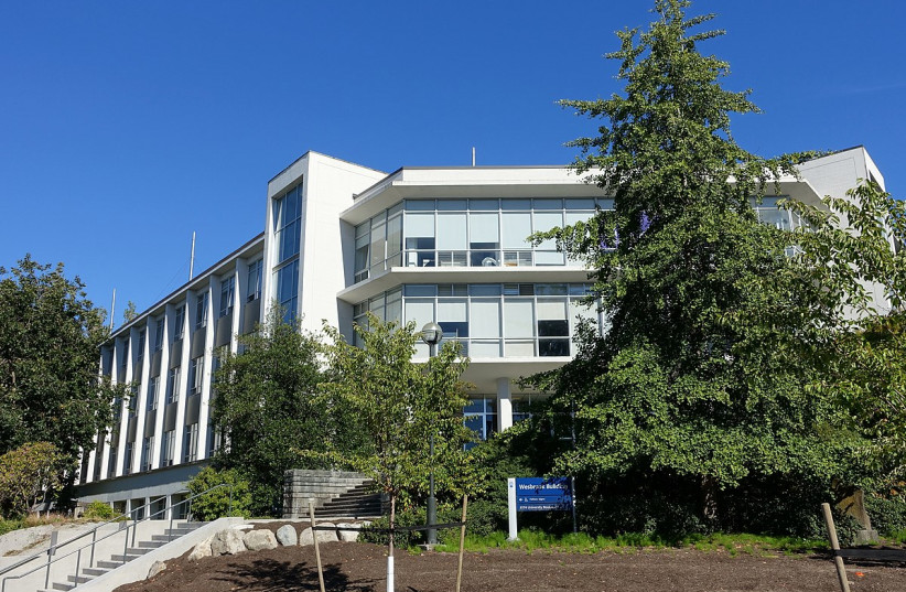  University of British Columbia. (credit: WIKIMEDIA)