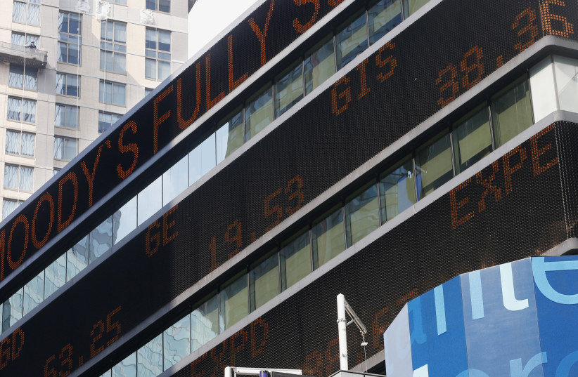  The Morgan Stanley worldwide headquarters building is pictured in New York (credit: REUTERS/BRENDAN MCDERMID)