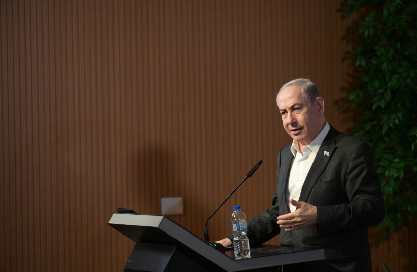  Prime Minister Benjamin Netanyahu speaks on February 11, 2024 (credit: AMOS BEN-GERSHOM/GPO)