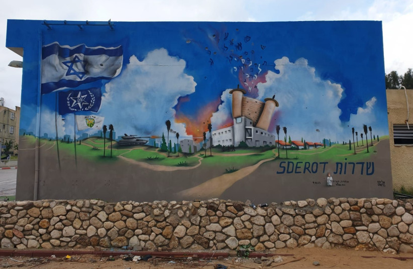  Artwork adorns the wall in Sderot (credit: sivanrahavmeir.com)