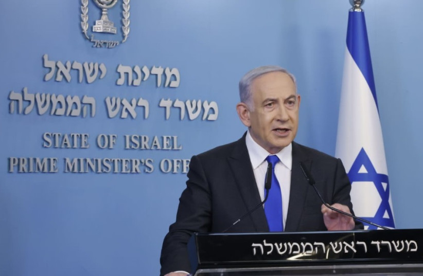 Prime Minister Binyamin Netanyahu (credit: Mark Israel Salem)