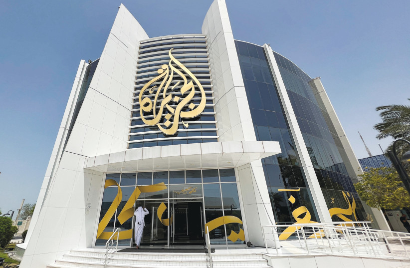  AL JAZEERA headquarters in Doha: The Qatar-based television network is an evil empire, the writer maintains. (credit: Imad Creidi/Reuters)