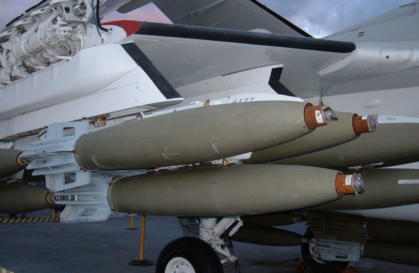  MK-82 bombs. (credit: Wikimedia Commons)
