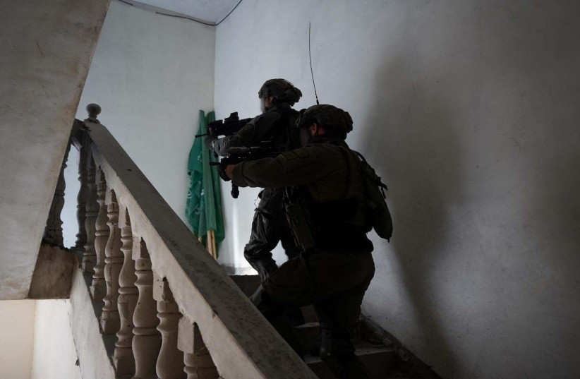  IDF troops operate in Gaza. February 17, 2024. (credit: IDF SPOKESPERSON'S UNIT)