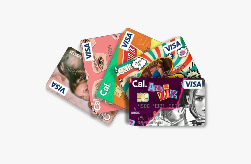  Manage your pocket money: the new CAL card for parents and children (credit: PUBLIC RELATIONS)