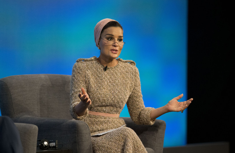 Qatar's Sheikha Moza bint Nasser speaks during the first focus event on education at the donors Conference for Syria in London, Britain February 4, 2016. (credit: REUTERS/MATT DUNHAM/POOL)
