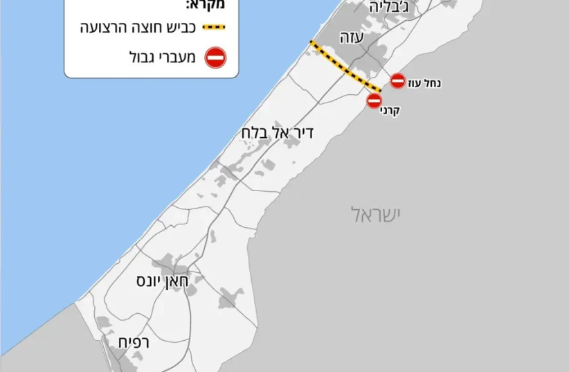  Border in the south of Gaza City which divides the north of the Gaza Strip from the south of the Gaza Strip.  (credit: Maariv Online)