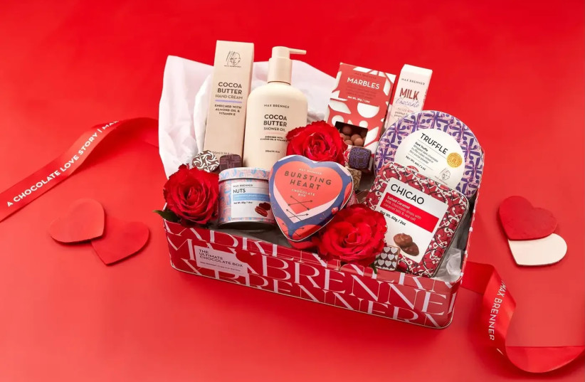   Max Brenner - Valentine's Day packages /  (credit: DANNY GOLAN)