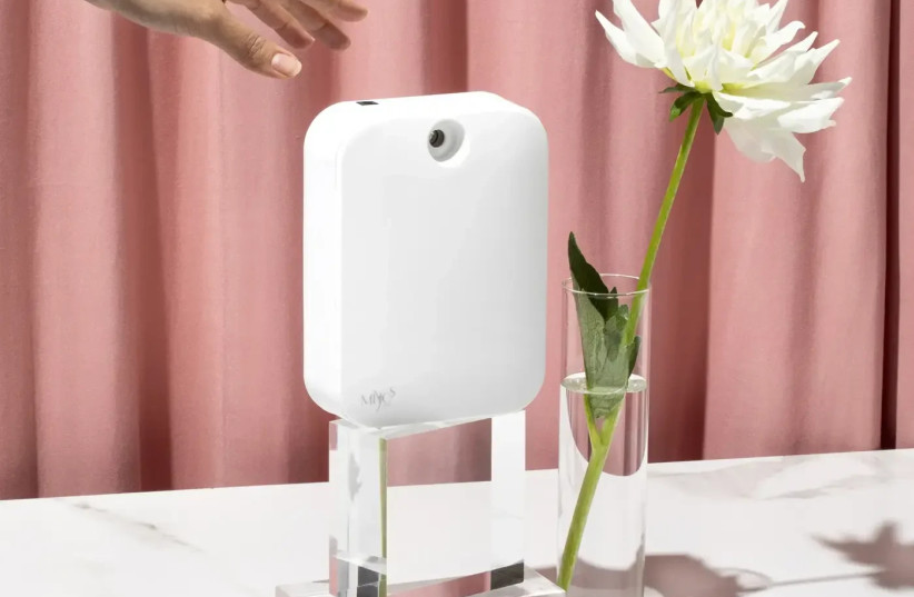   Super Q 2.0: a smart and electric scent diffuser that works on sound waves, MIYO SCENT /  (credit: PUBLIC RELATIONS)