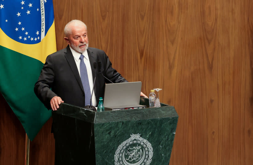  El presidente de Brasil, Luiz Inácio Lula da Silva, pronuncia un discurso durante su visita a la sede de la Liga Árabe en El Cairo, Egipto, 15 de febrero de 2024. (credit:  REUTERS/Mohamed Abdel-Ghany/File Photo)