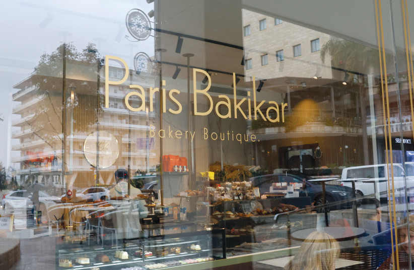  Paris Bakikar bakery (credit: MARC ISRAEL SELLEM)