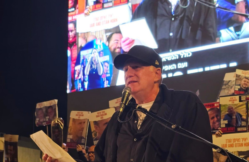  Hollywood Star Michael Rapaport at the rally in solidarity with the Gaza hostages in Tel Aviv, February 24, 2024 (credit: paulina ptimer)