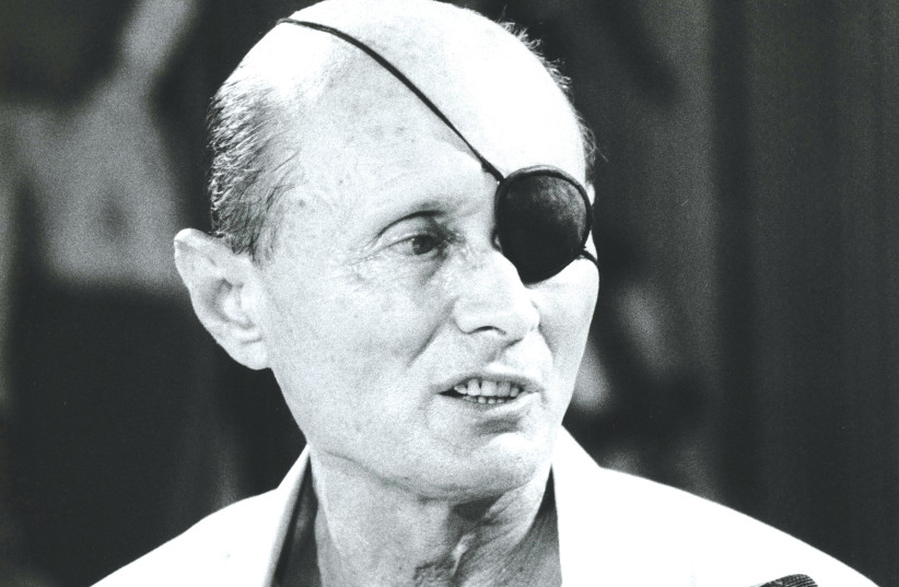  ONE OF the guiding principles of the late Moshe Dayan was to avoid conflicts with the US unless forced by vital Israeli security interests, the writer notes. (credit: MOSHE SHAI/FLASH90)