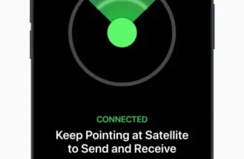  Messages via satellite  (credit: PUBLIC RELATIONS)