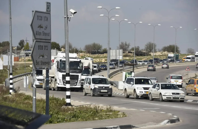  Gush Etzion Junction. (credit: REUVEN CASTRO)