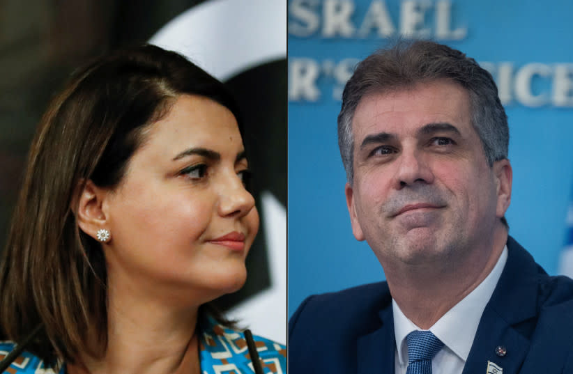  La ministra libia de Asuntos Exteriores, Najla Mangoush (izquierda), y el ministro israelí de Asuntos Exteriores, Eli Cohen (credit: MAXIM SHIPENKOV/POOL VIA REUTERS/FILE PHOTO, YONATAN SINDEL/FLASH90)