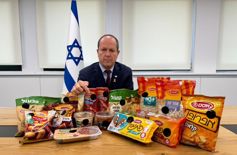  Economy Minister Nir Barkat announcing the new Black Sticker law to label products which raised their prices during the war, February 29, 2024. (credit: GOVERNMENT PRESS OFFICE)