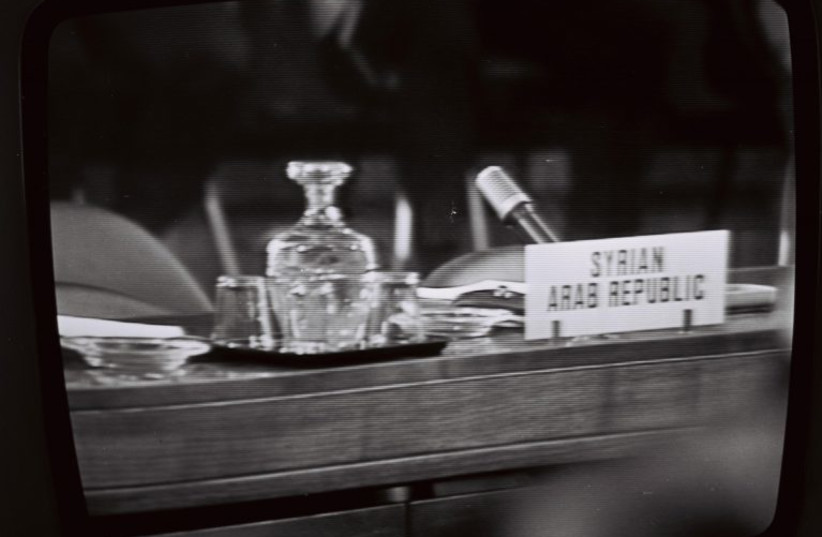  Syria's table at the Geneva Conference remains empty, December 1973 (credit: YAAKOV SAAR/GPO)