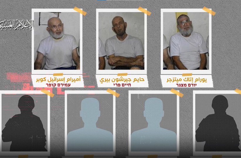  An image taken from a Hamas video claiming the death of seven hostages. March 1, 2024. (credit: Screenshot/Hamas Telegram)