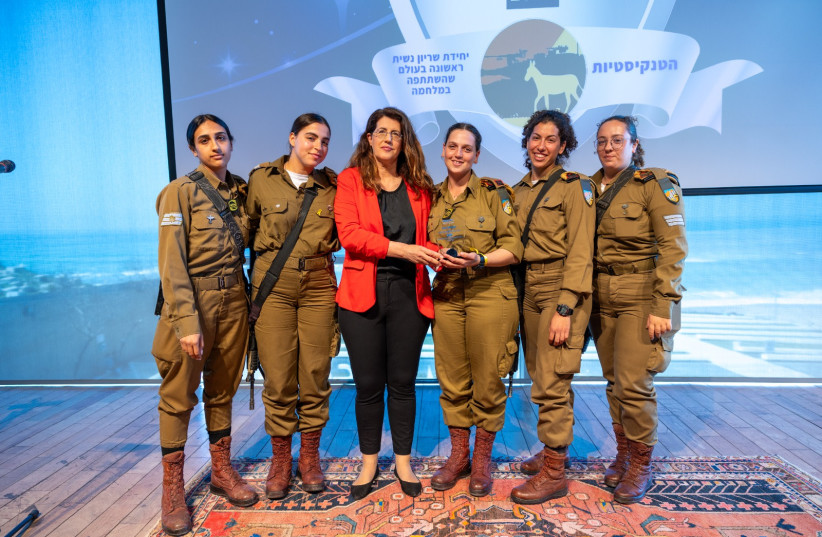  Tank commanders, including Hagar, Hila, Tal, Sarah, Michal, Karni, Ophir, and Tamar. (credit: PERES CENTER FOR PEACE AND INNOVATION)