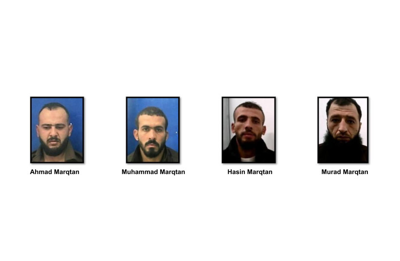  The terrorists behind the planned bombing attack. (credit: SHIN BET)