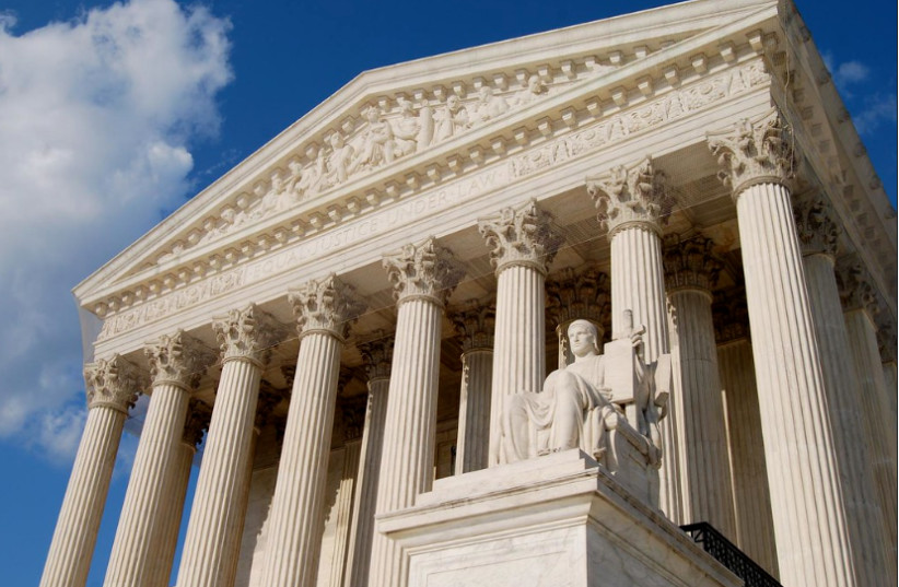  US Supreme Court front (credit: FLICKR)