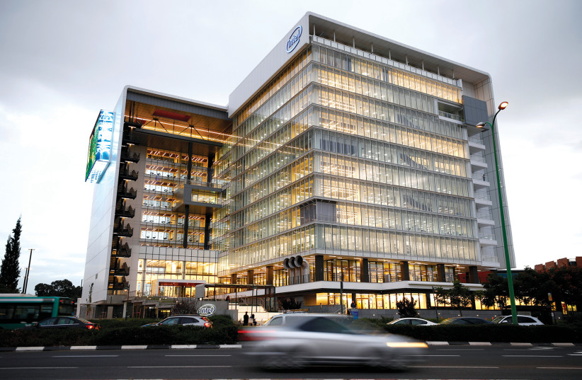  Intel’s ‘smart building’ in Petah Tikva. (credit: AMIR COHEN/REUTERS)
