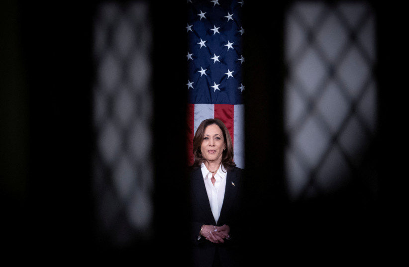  U.S. Vice President Kamala Harris looks on from inside the House Chamber, ahead of U.S. President Joe Biden’s State of The Union Address on Capitol Hill in Washington, U.S., March 7, 2024. (credit: TOM BRENNER/REUTERS)