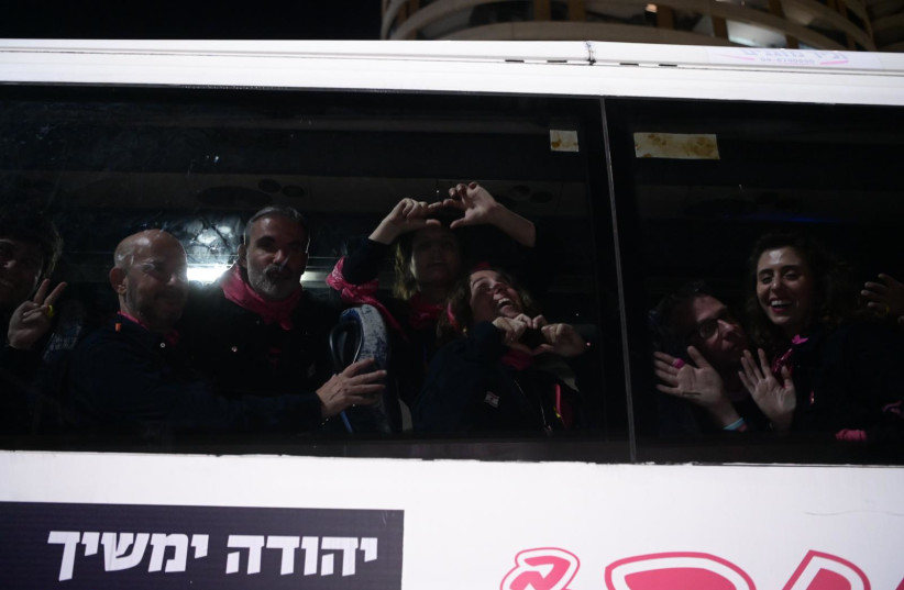  Protesters against the government who were arrested for blocking traffic at an illegal demonstration at Kaplan street in Tel Aviv, March 9, 2024 (credit: Via Maariv)