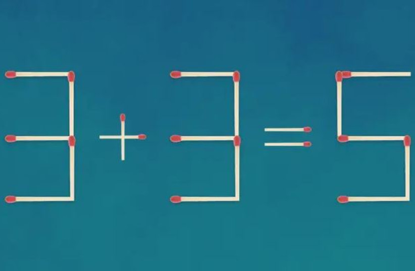  Move only one match to solve this exercise  (credit: AdobeStock)