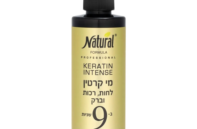   Natural Formula Me Keratin, price: NIS 30  (credit: TAL AZOULAI)