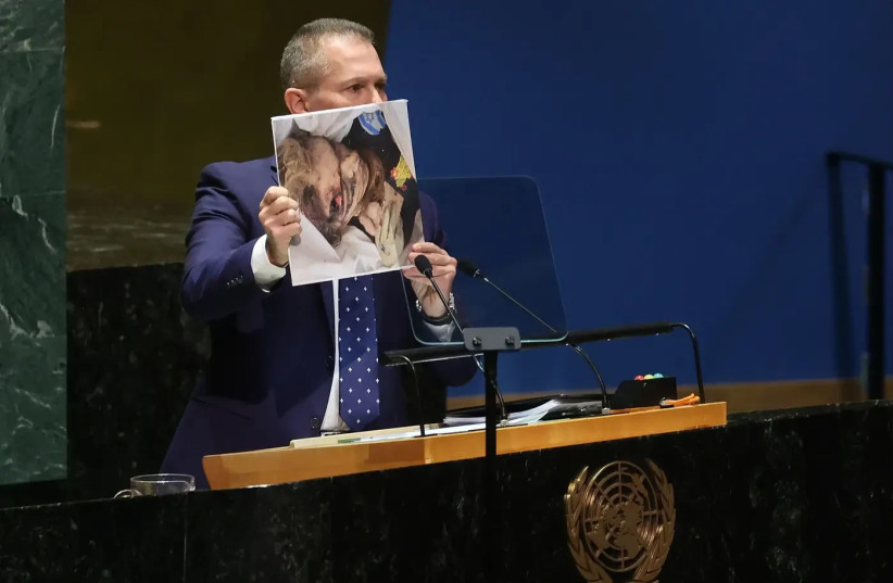  Atrocidades que la conexión entre ellos y los ''luchadores por la libertad'' simplemente no existe. El embajador de Israel ante la ONU, Gilad Erdan, en una reunión de emergencia de la ONU el pasado octubre (crédito: REUTERS)
