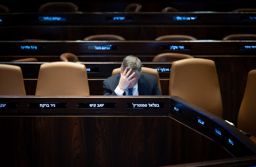  El ministro de Educación, Yoav Kisch, asiste a un debate sobre los presupuestos del Estado en el salón de actos del Parlamento israelí en Jerusalén, el 12 de marzo de 2024. (credit: YONATAN SINDEL/FLASH90)