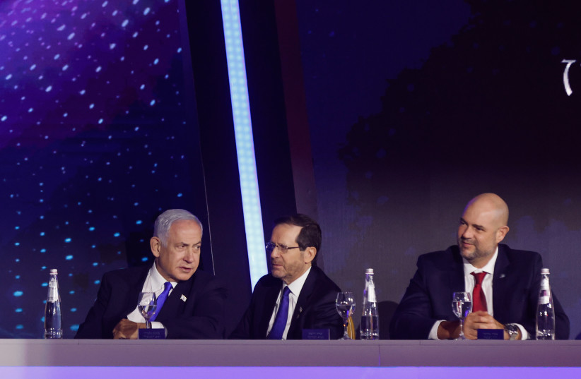  Israeli president Isaac Herzog and Israeli Prime Minister Benjamin Netanyahu at the Israel Prize ceremony in Jerusalem, on Israel's Independence Day, on April 26, 2023. (credit: OLIVIER FITOUSSI/POOL)