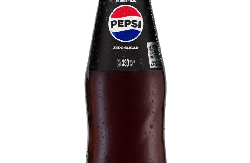   Pepsi Zero - Maximum Taste - Zero Sugar  (credit: PUBLIC RELATIONS)