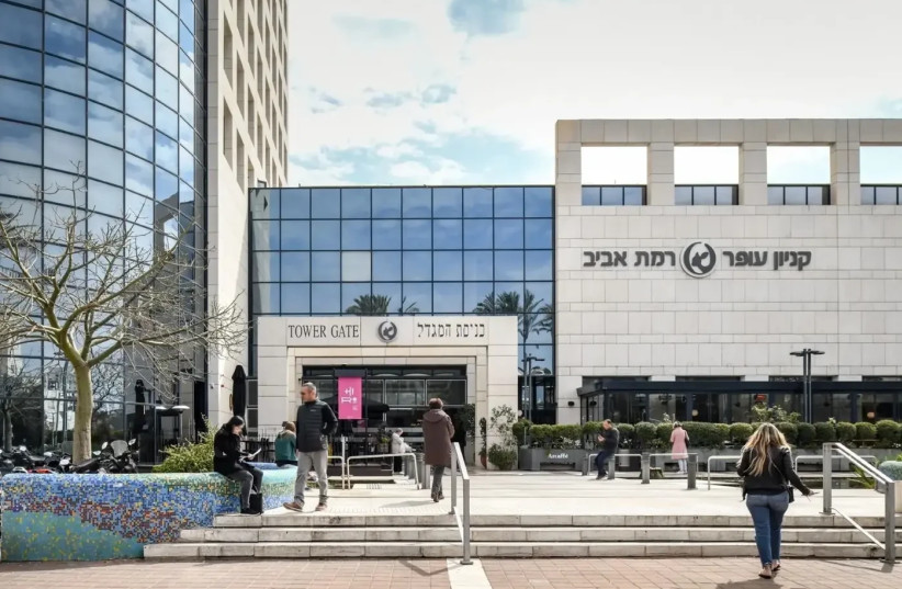  Ofer Ramat Aviv Mall is moving towards a hybrid shopping experience  (credit: Omri Amsalem)