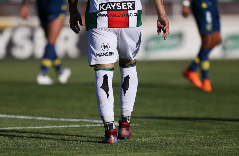  Palestino players socks are seen during the match. Palestino club was founded by Chile's Palestinian community. The club has been very active in support of the community amid the ongoing conflict between Israel and Hamas. (credit: REUTERS/IVAN ALVARADO)