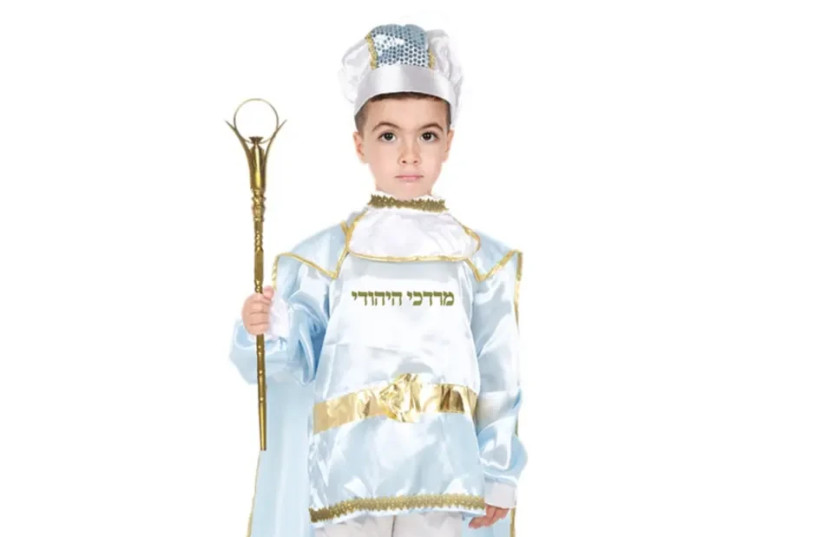  Modest costumes for Purim (credit: PR)
