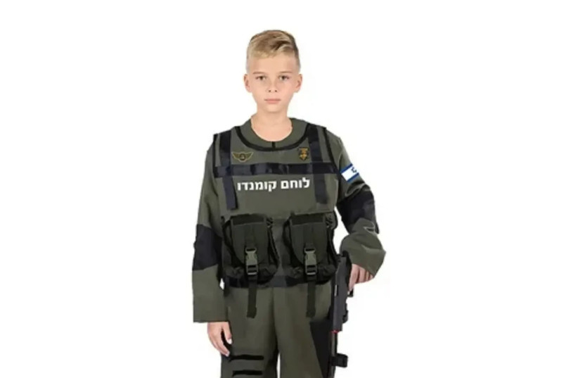   Land rescue commando costume, Click Toy / (credit: PR)