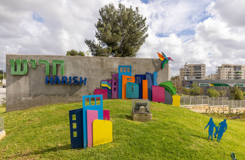  View from the newest city in Israel, Harish, located in the North. April 10, 2023. (credit: NATI SHOHAT/FLASH90)