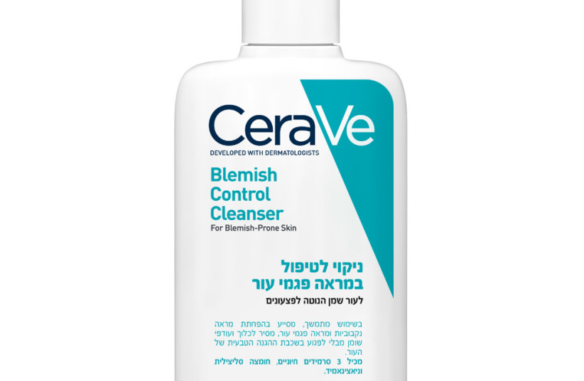 CeraVe blemish control cleanser (credit: courtesy of CeraVe)